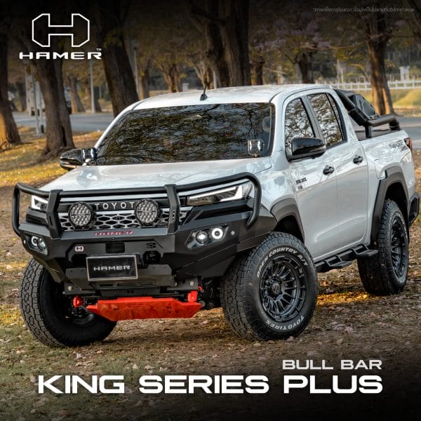 Toyota Hilux King Plus Bull Bar (2020+)