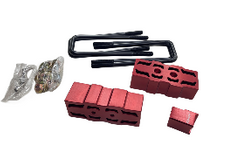 Rear Aluminium Solid Lift Blocks (2&quot; Ranger Next Gen T9 2022-2024)