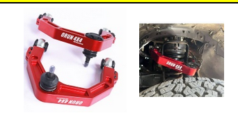 Forged Aluminium Upper Control Arms (Ranger Next Gen T9 2023+)