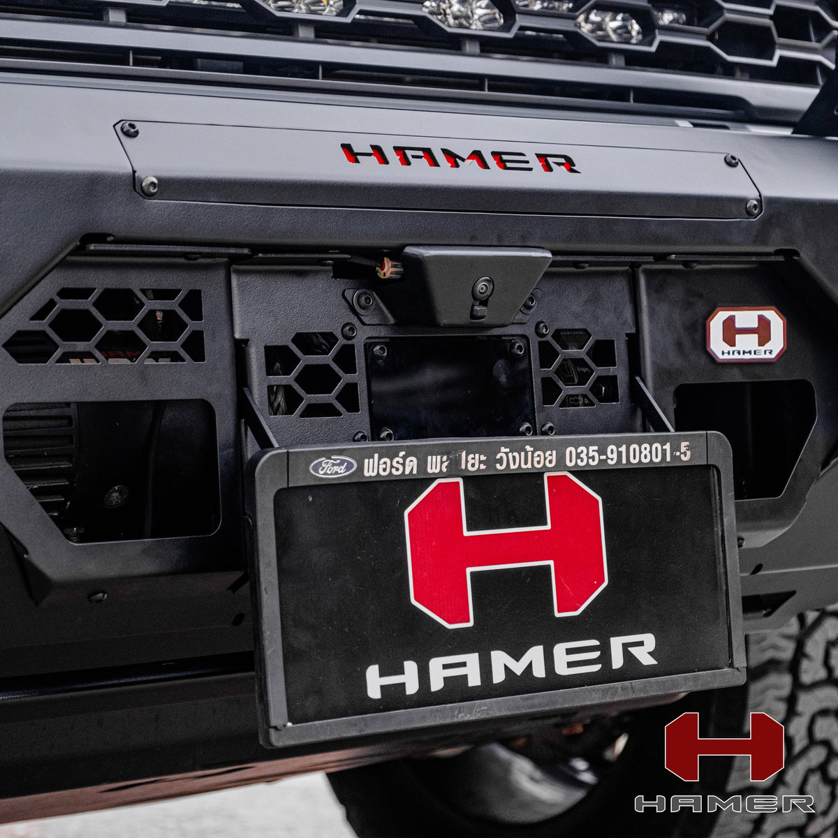 Ford Raptor Atlas Plus Bull Bar (2022+)